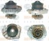 BEHR HELLA SERVICE 8MP 376 800-301 Water Pump